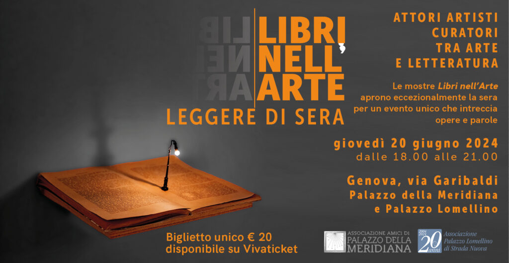 leggere di sera home